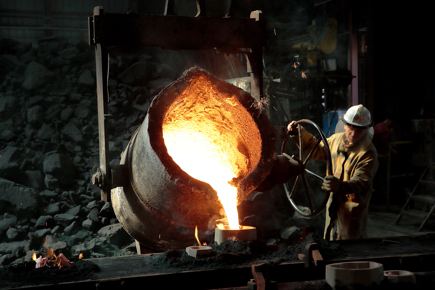 Foundry